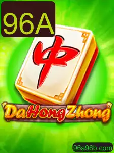 Descubra DaHongZhong: Um Jogo Fascinante Com a Palavra-chave 96A
