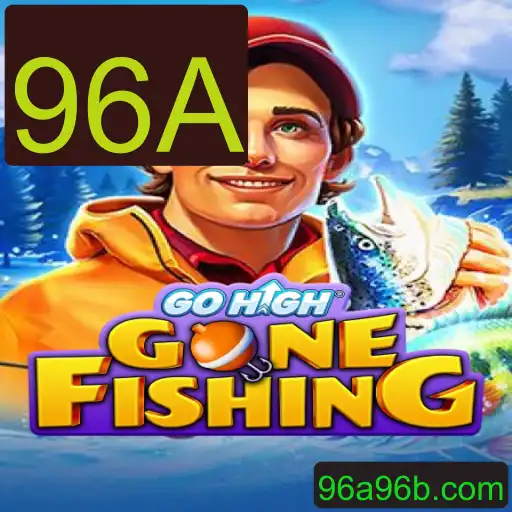 Explore o Mundo de GoHighGoneFishing: Um Novo Horizonte no Entretenimento de Jogos