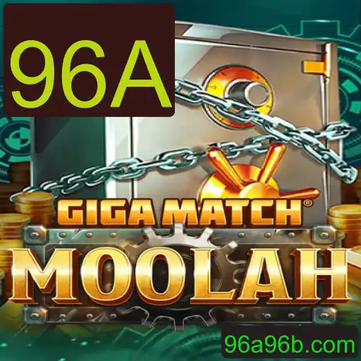 Dominando o GigaMatchMoolah: Uma Jornada ao Mundo de 96A