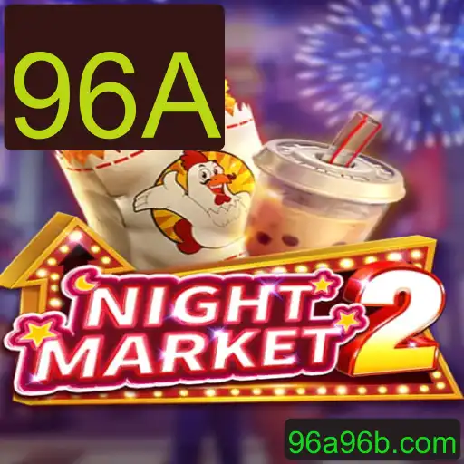 Explorando o Mundo de NightMarket2: Uma Aventura Inovadora