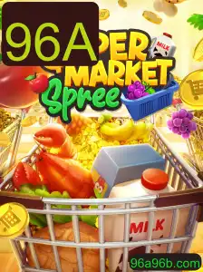 Descubra o Empolgante Mundo de SupermarketSpree com a Palavra-Chave 96A