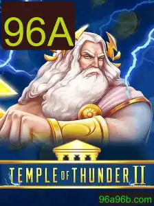 TempleofThunderII: Descubra o Mundo da Aventura Eletrizante