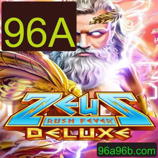 Explorando o Universo de ZeusRushFeverDeluxe: Um Guia Completo