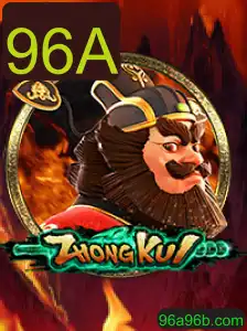 Explorando o Mundo de ZhongKui: Um Jogo Cativante com Regras Únicas