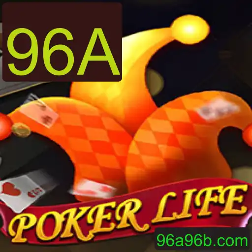 PokerLife: Explore o Universo Dinâmico do Jogo de Cartas com 96A
