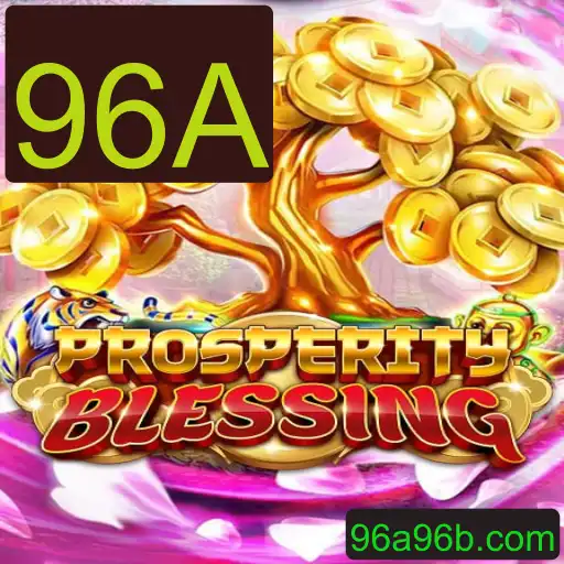 ProsperityBlessing: Descubra a Nova Sensação do Mundo dos Jogos