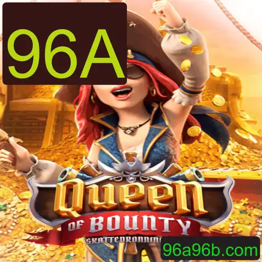 Explorando o Mundo de QueenofBounty: Regras, Estratégias e Como Começar