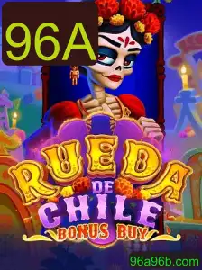 Explorando o Fascinante Jogo RuedaDeChileBonusBuy: Descrição, Introdução e Regras
