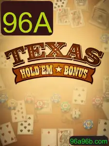 Explorando o Texas Hold'em Bonus: Regras, Estratégias e Atualizações